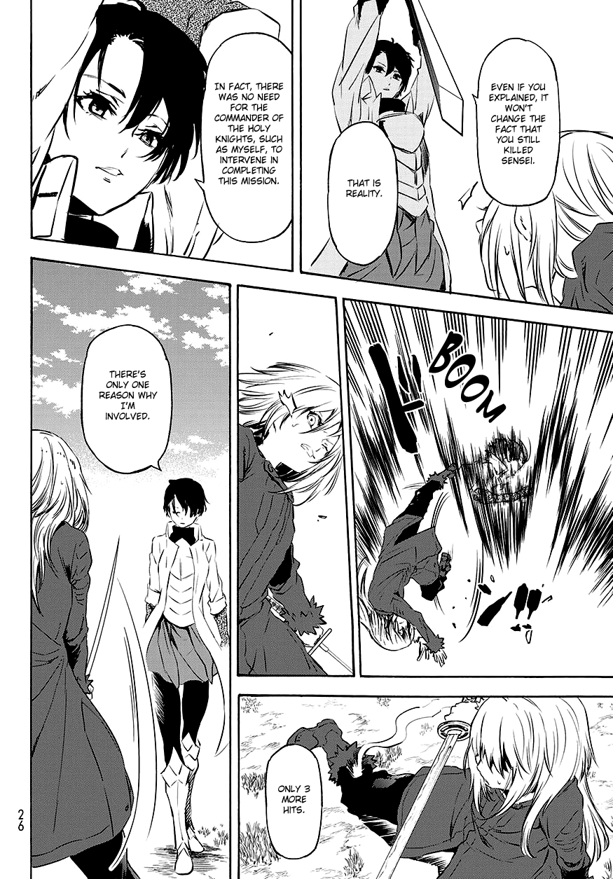 Tensei Shitara Slime Datta Ken, Chapter 55 image 13